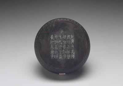 图片[3]-Drum-shaped inkstone with carved inscription and gold lacquer box, Qing dynasty, Qianlong reign (1736-1795)-China Archive